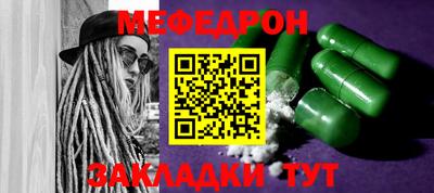ПСИЛОЦИБИНОВЫЕ ГРИБЫ Кинель