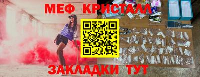 ALPHA-PVP Кингисепп