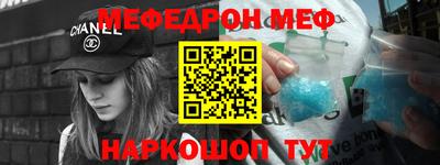 ALPHA-PVP Кингисепп