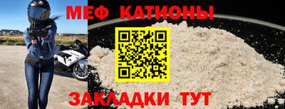 ALPHA-PVP Кингисепп