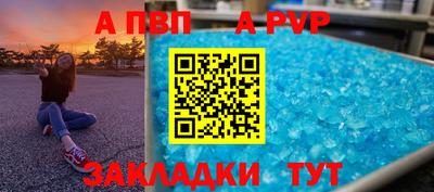 mdma Кимры