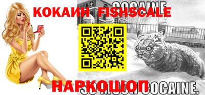 ПСИЛОЦИБИНОВЫЕ ГРИБЫ Кинель