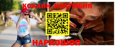 ALPHA-PVP Кингисепп