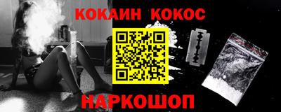 mdma Кимры