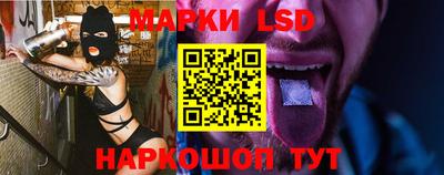 ALPHA-PVP Кингисепп