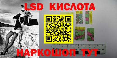 mdma Кимры