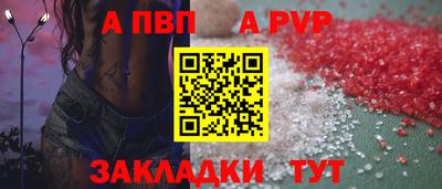 mdma Кимры