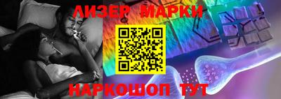mdma Кимры