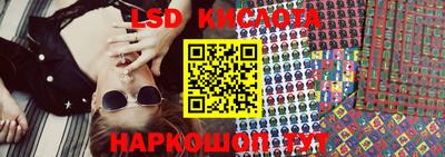 mdma Кимры