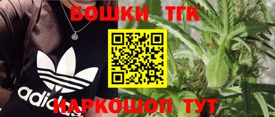 mdma Кимры