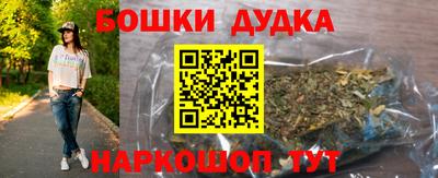 ALPHA-PVP Кингисепп