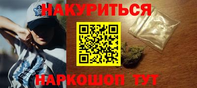mdma Кимры