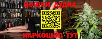 ПСИЛОЦИБИНОВЫЕ ГРИБЫ Кинель