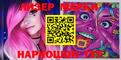 mdma Кимры