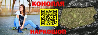 ПСИЛОЦИБИНОВЫЕ ГРИБЫ Кинель