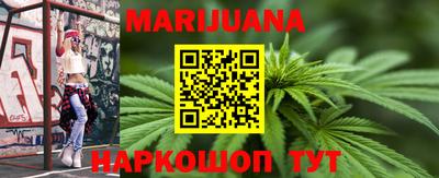 ПСИЛОЦИБИНОВЫЕ ГРИБЫ Кинель