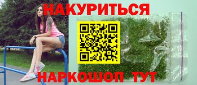 mdma Кимры