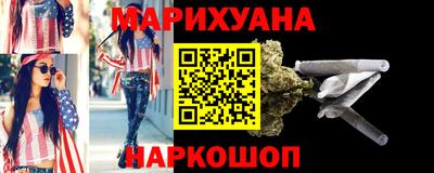mdma Кимры