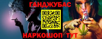 mdma Кимры