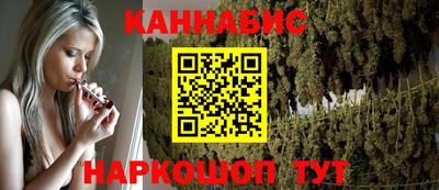 ALPHA-PVP Кингисепп