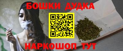 ALPHA-PVP Кингисепп