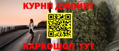 ПСИЛОЦИБИНОВЫЕ ГРИБЫ Кинель