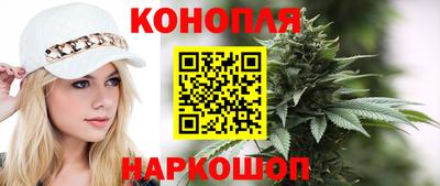 ПСИЛОЦИБИНОВЫЕ ГРИБЫ Кинель