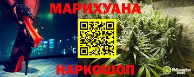 mdma Кимры