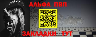 mdma Кимры