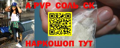 mdma Кимры