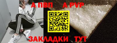 ПСИЛОЦИБИНОВЫЕ ГРИБЫ Кинель