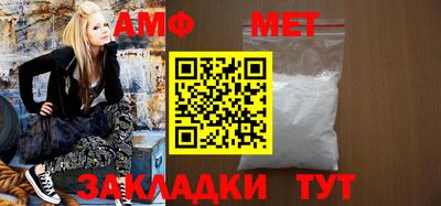 ALPHA-PVP Кингисепп