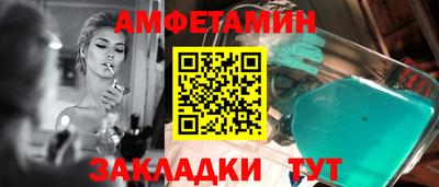 ПСИЛОЦИБИНОВЫЕ ГРИБЫ Кинель