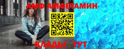 mdma Кимры