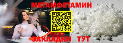 ПСИЛОЦИБИНОВЫЕ ГРИБЫ Кинель