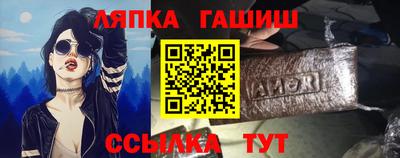 mdma Кимры