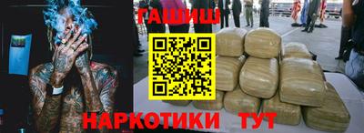ПСИЛОЦИБИНОВЫЕ ГРИБЫ Кинель