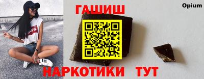 jwh Коммунар