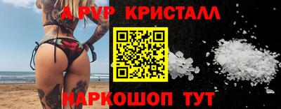 ПСИЛОЦИБИНОВЫЕ ГРИБЫ Конаково