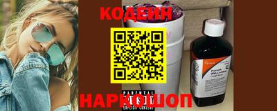 mdma Кимры